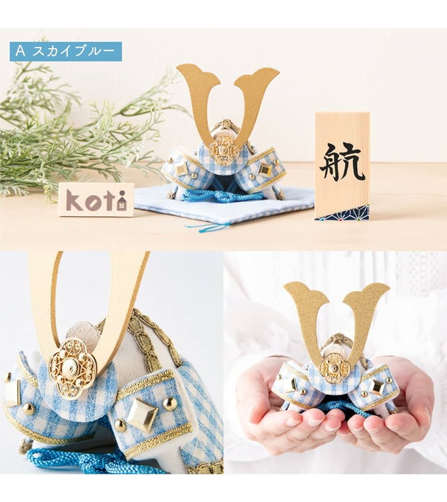 s_a_r✧˖°⌖꙳様 兜　五月人形　鯉のぼり　リバティ　ハンドメイド s_a_r✧˖°⌖꙳様 兜 五月人形 鯉のぼり リバティ ハンドメイド